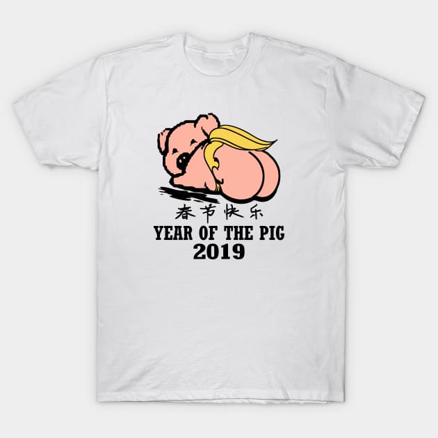 2019 Year of the Pig T-Shirt by Etopix